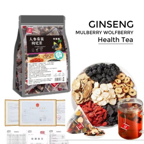 Ginseng Mulberry Wolfberry Tea – Health Nourishment for Fatigue & Body Deficiency (Men & Women)